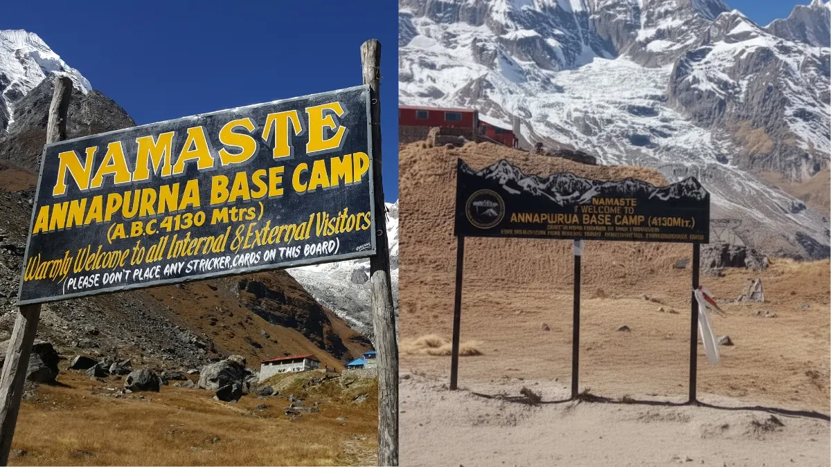 new-vs-old-signboard