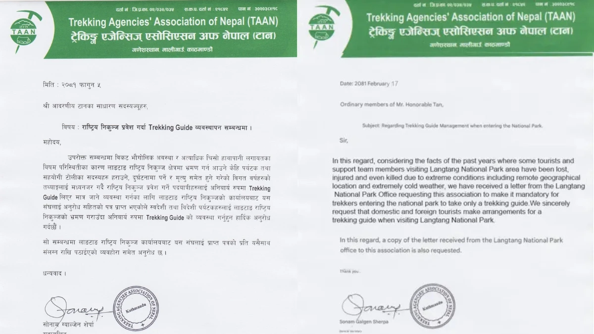 taan-notice-regarding-solo-trek-in-langtang