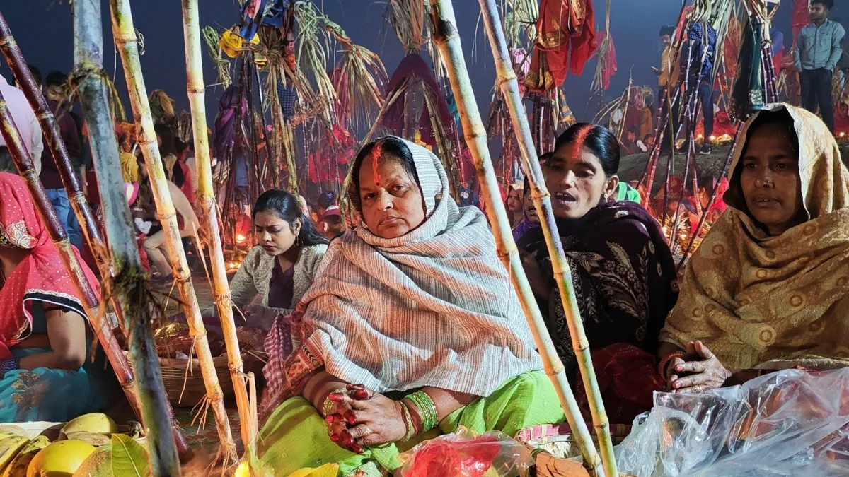 chhath
