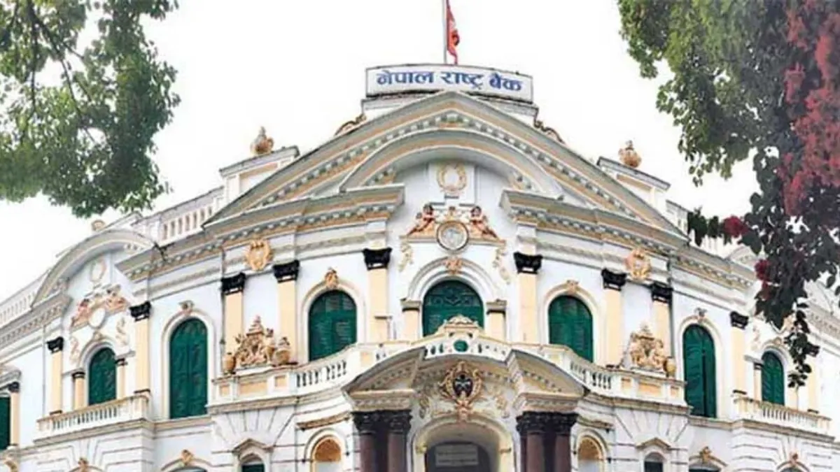 nepal-rastriya-bank
